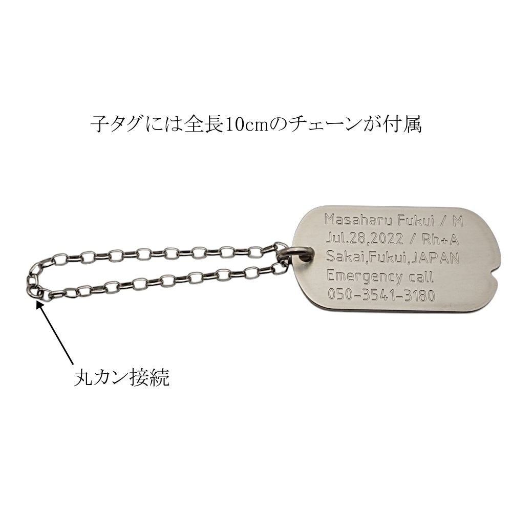 商品画像7