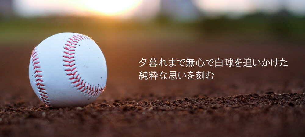 商品画像2