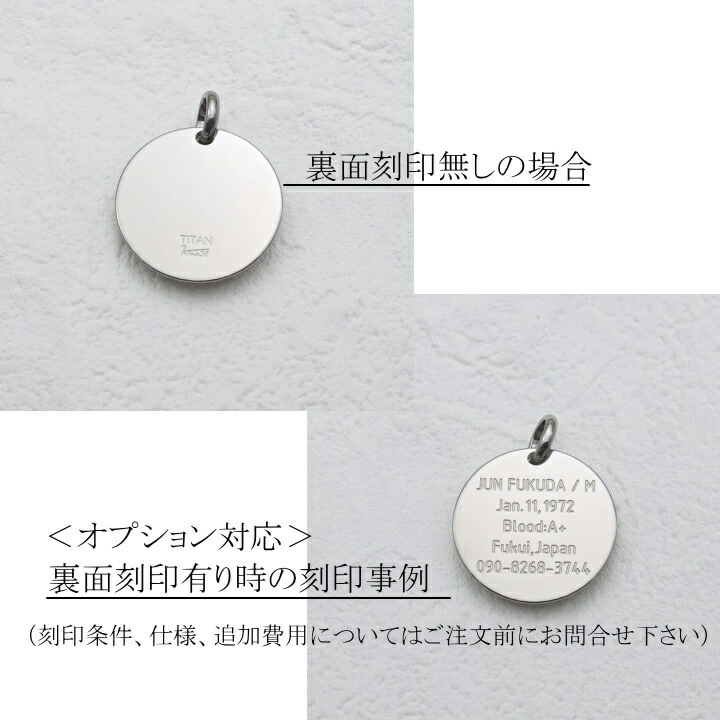 商品画像7