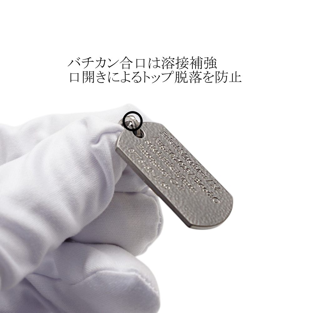 商品画像6
