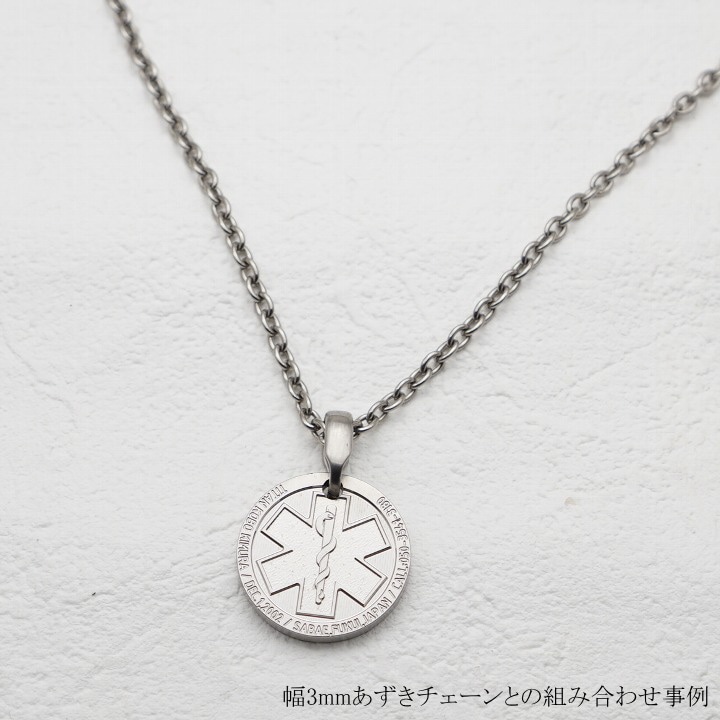 商品画像8