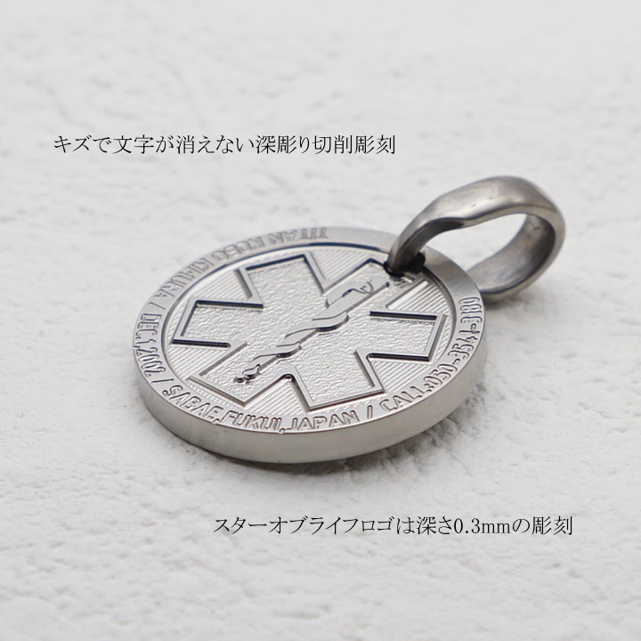 商品画像5