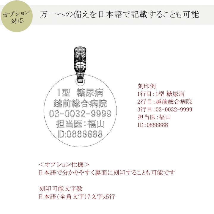 商品画像9