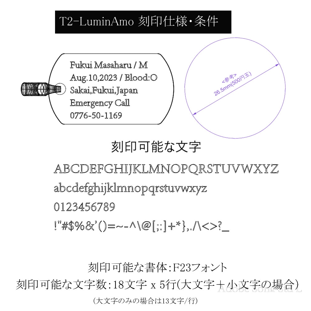 商品画像9