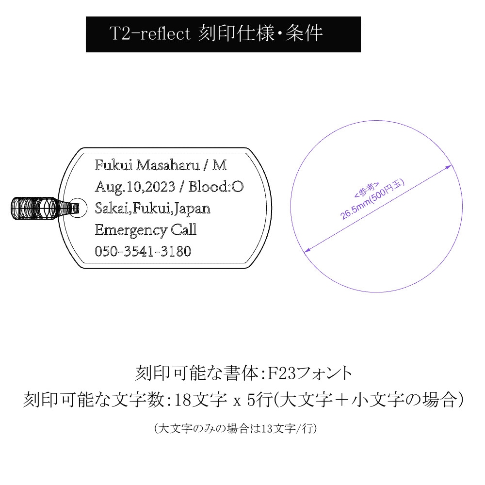 商品画像10