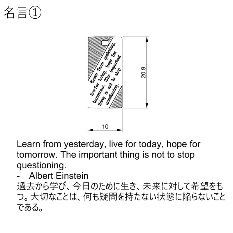 商品画像8
