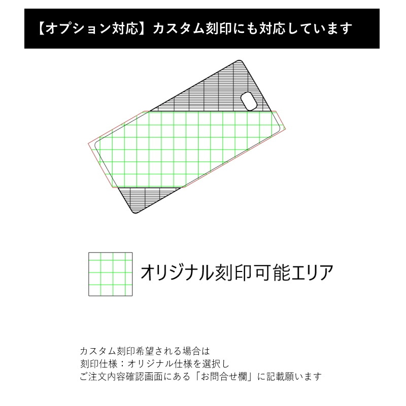 商品画像11
