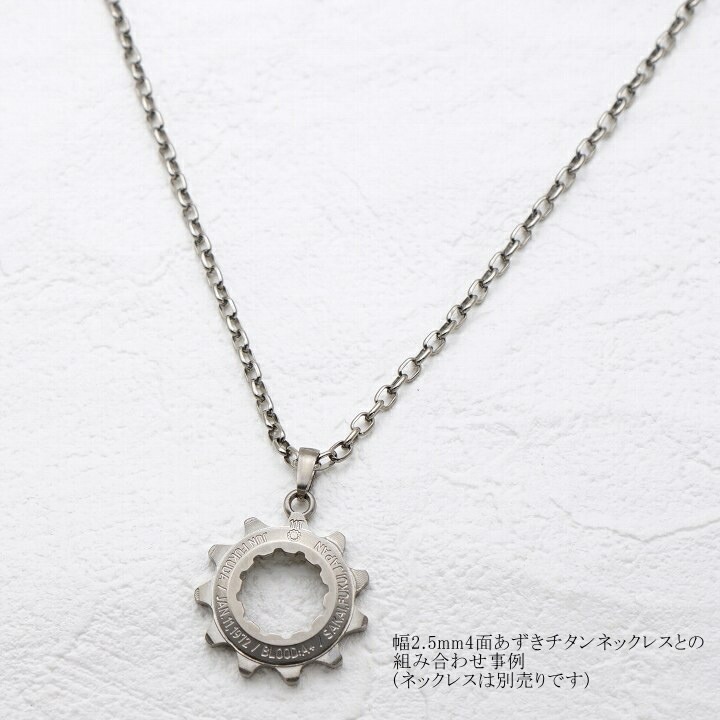 商品画像7
