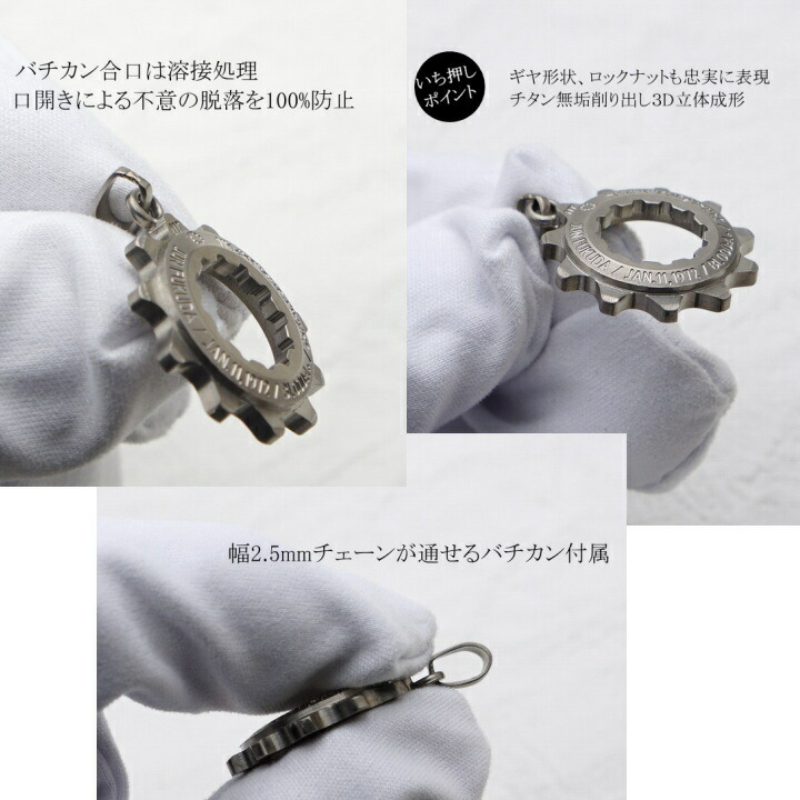 商品画像5