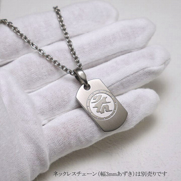 商品画像2
