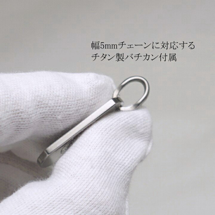 商品画像7