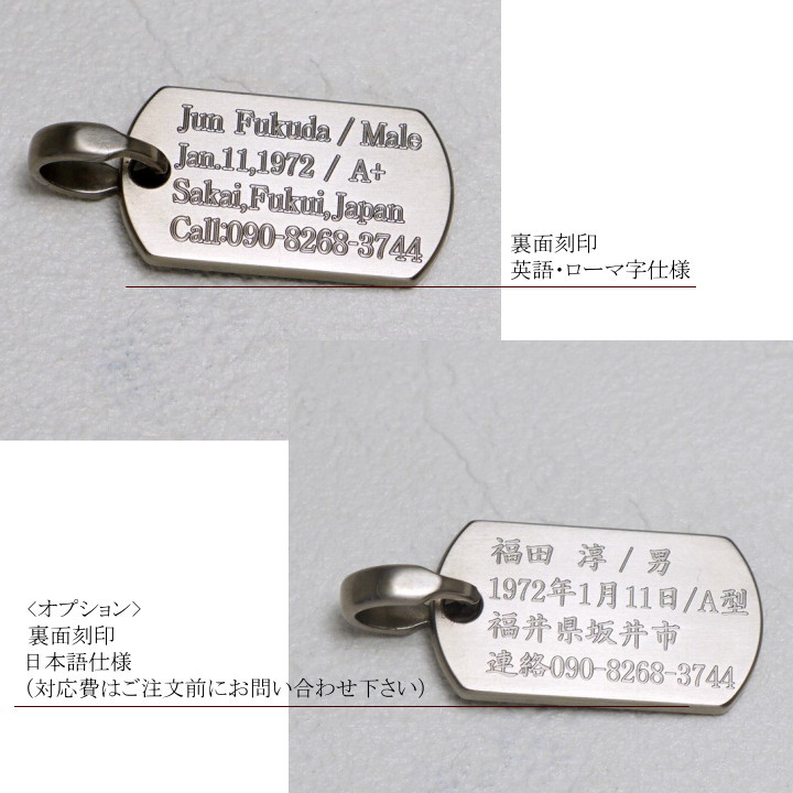 商品画像6