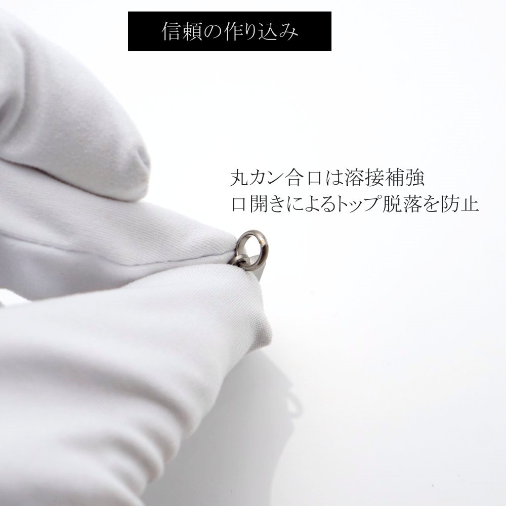 商品画像10