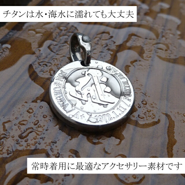 商品画像8