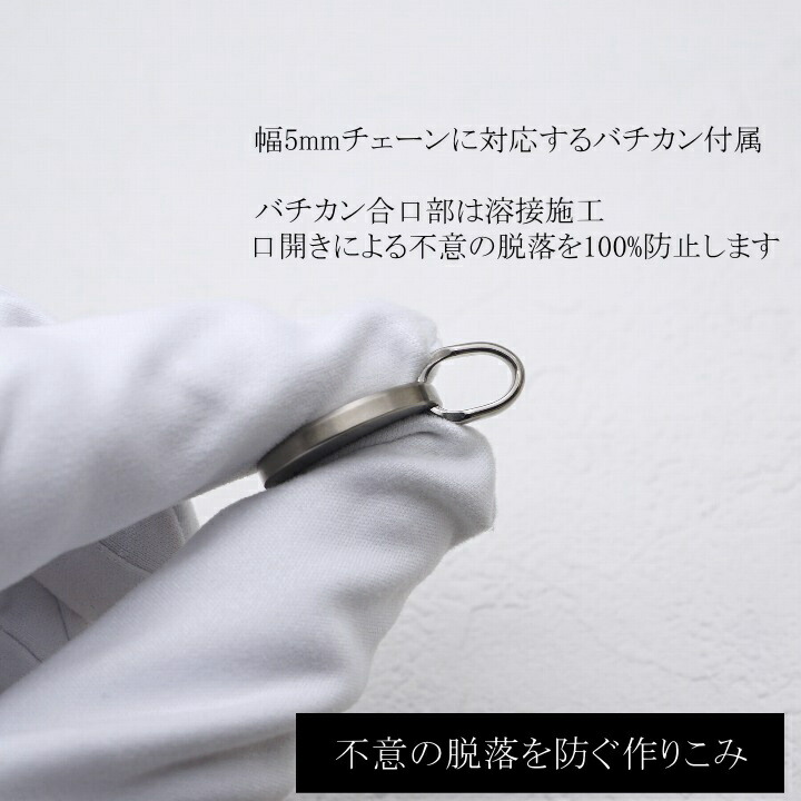 商品画像6