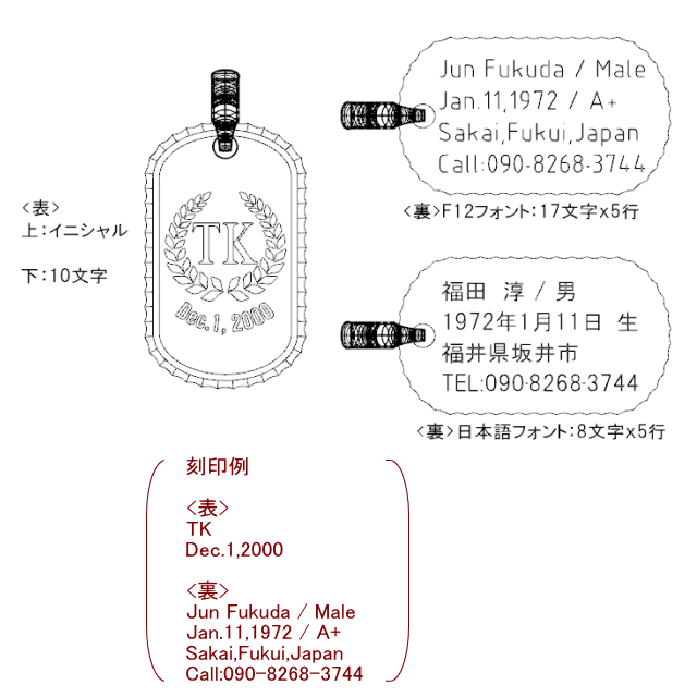 商品画像7