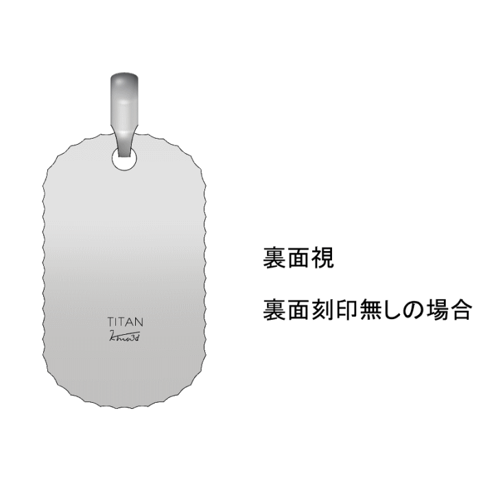 商品画像8