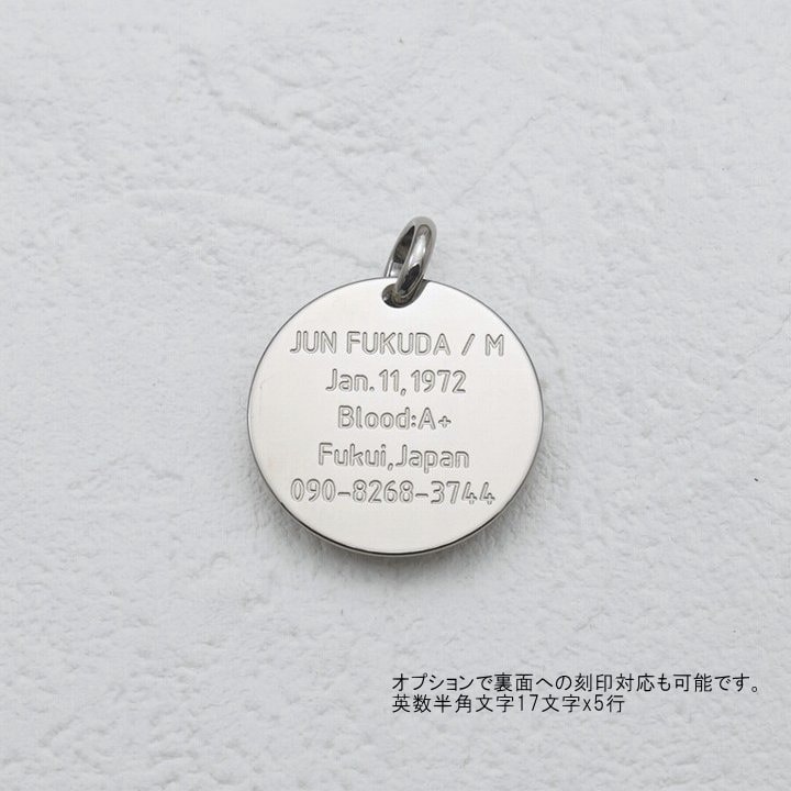 商品画像8
