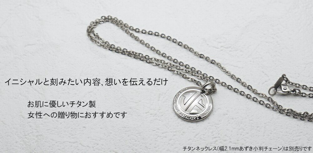 商品画像3