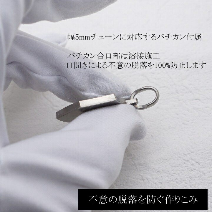 商品画像6