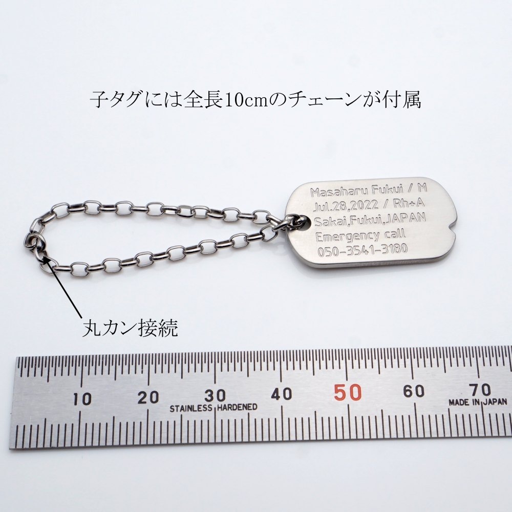 商品画像7