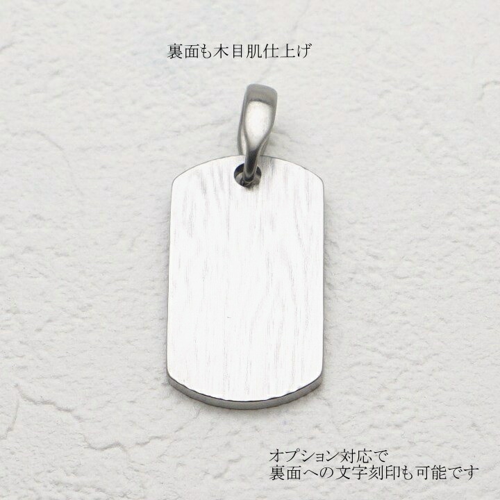 商品画像7