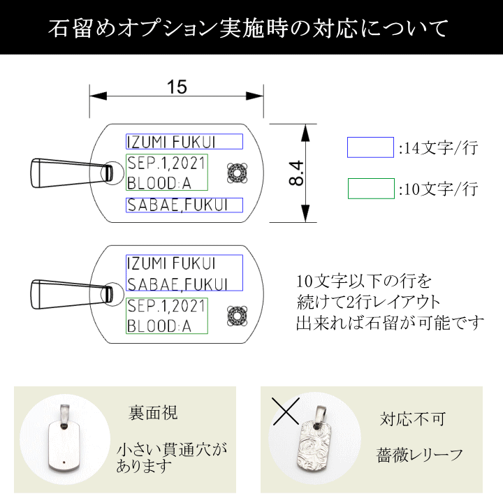 商品画像7