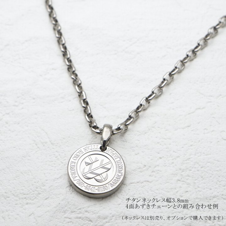 商品画像8
