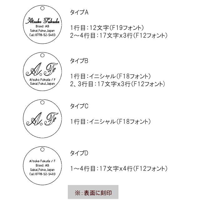 商品画像9