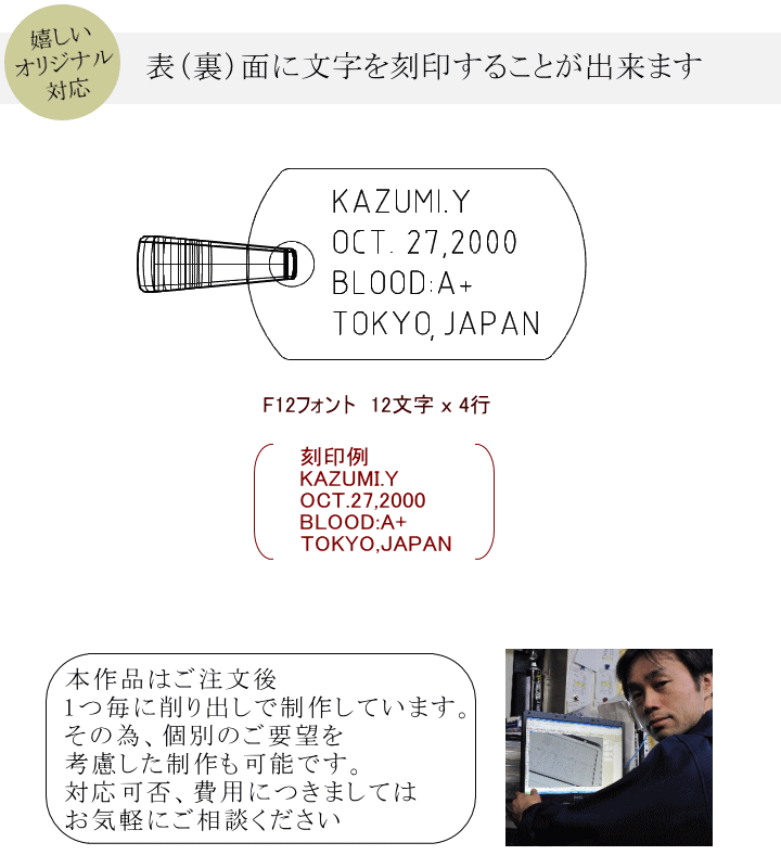 商品画像7