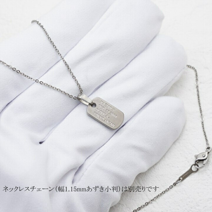 商品画像2