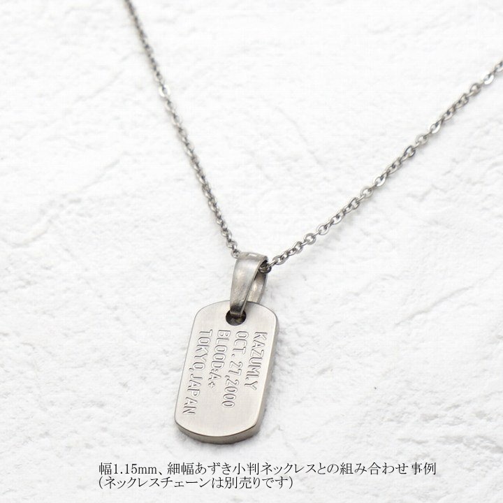 商品画像8