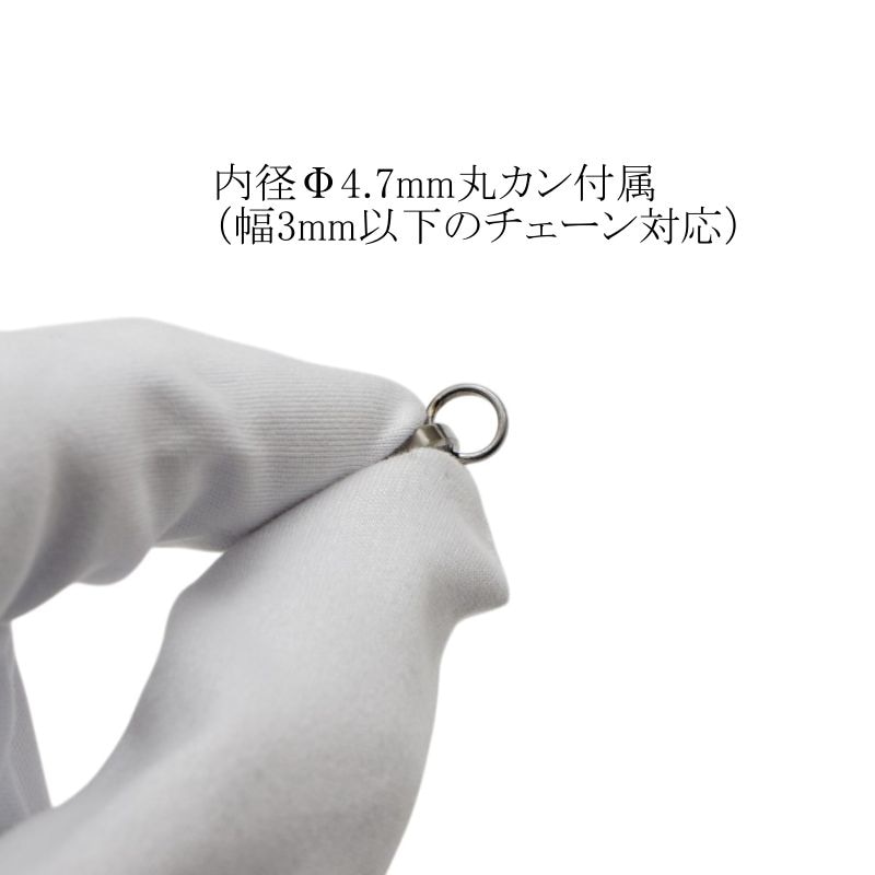 商品画像6