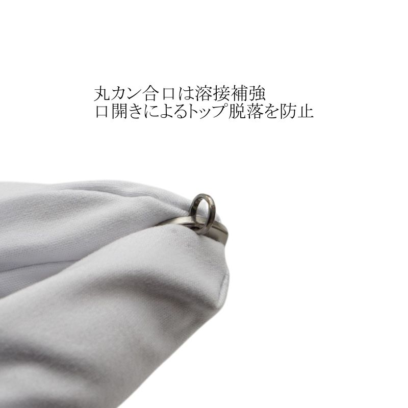 商品画像7