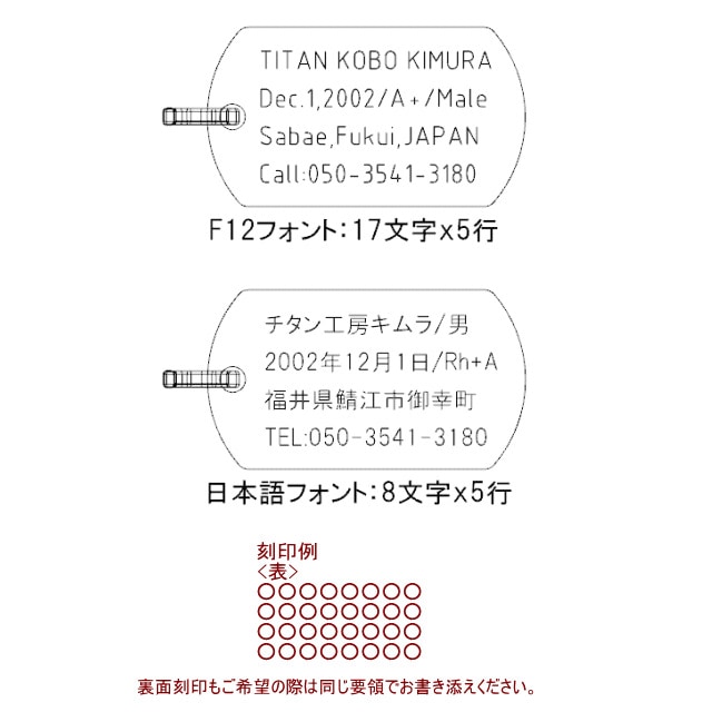 商品画像8