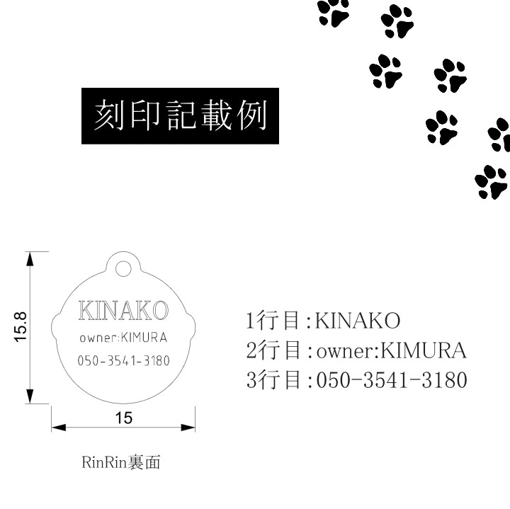 商品画像8
