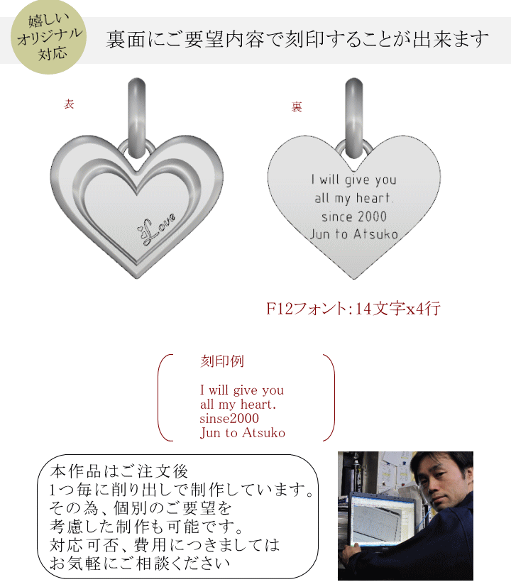 商品画像7