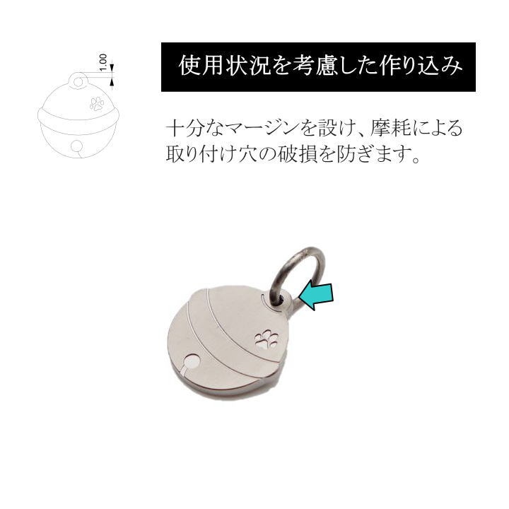 商品画像6