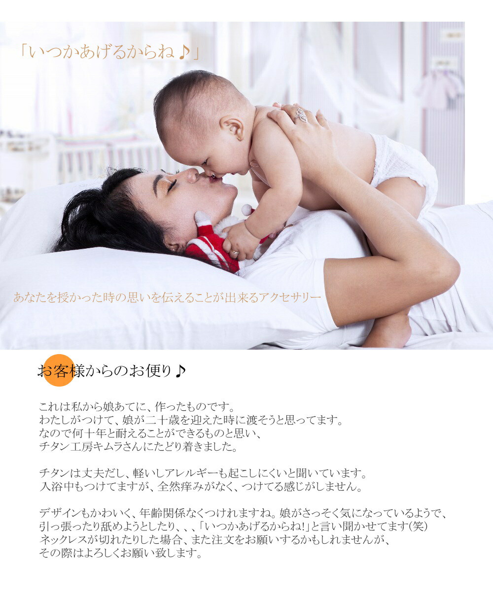 商品画像6