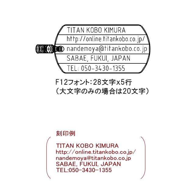 商品画像7