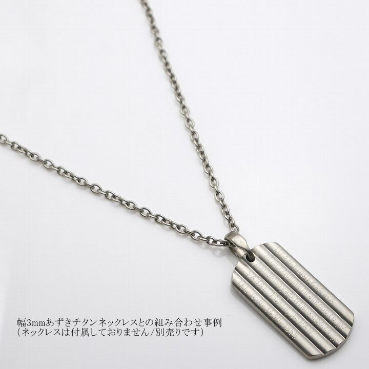 商品画像8