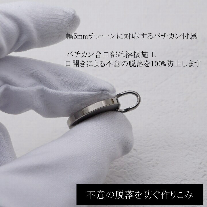 商品画像6
