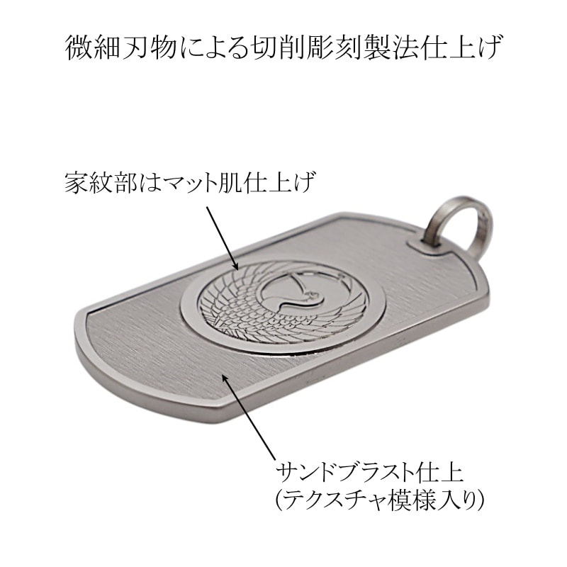商品画像6