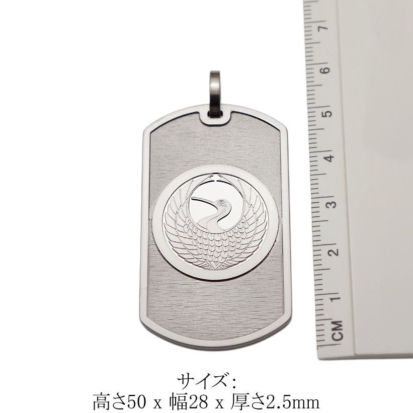 商品画像7