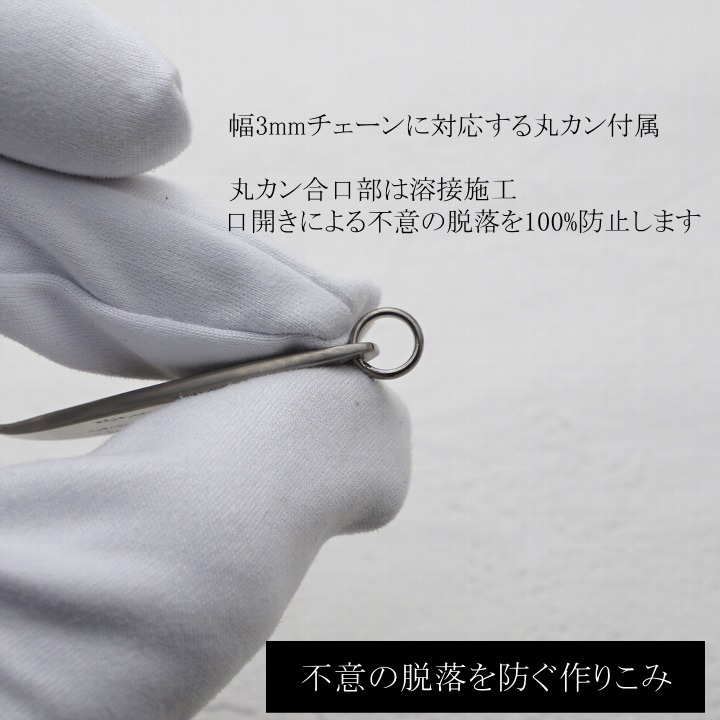 商品画像8