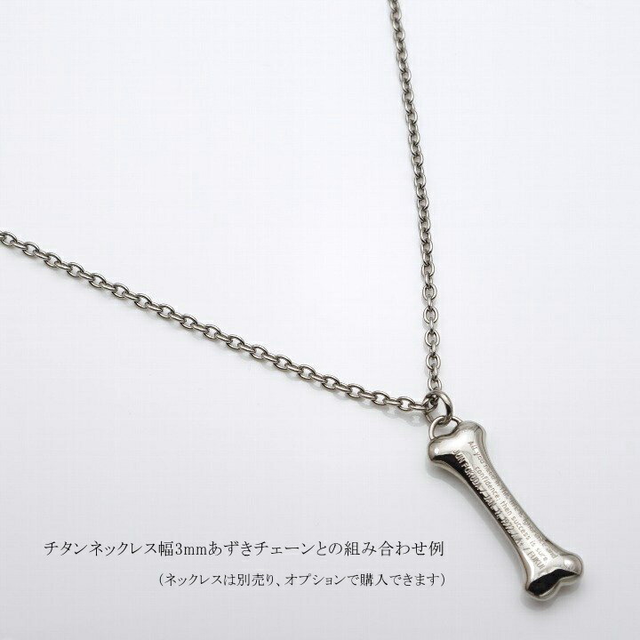 商品画像8