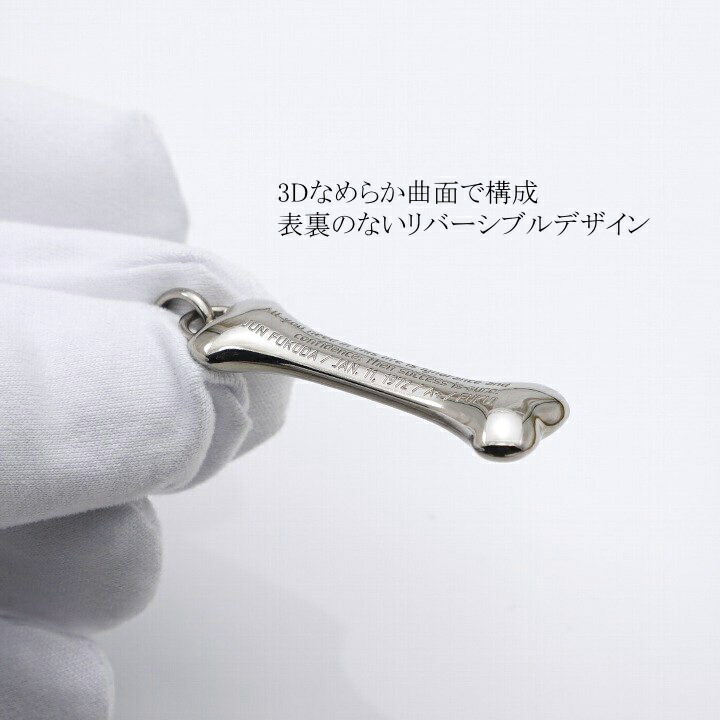 商品画像6