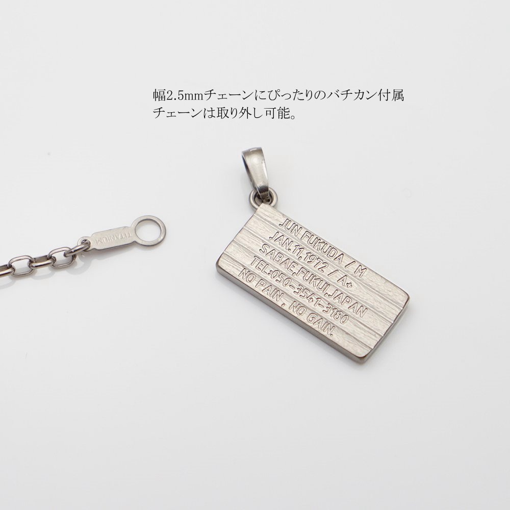 商品画像7