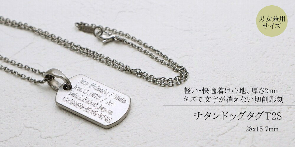 商品画像1