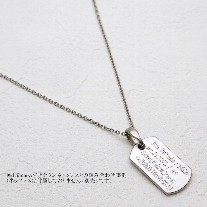 商品画像8